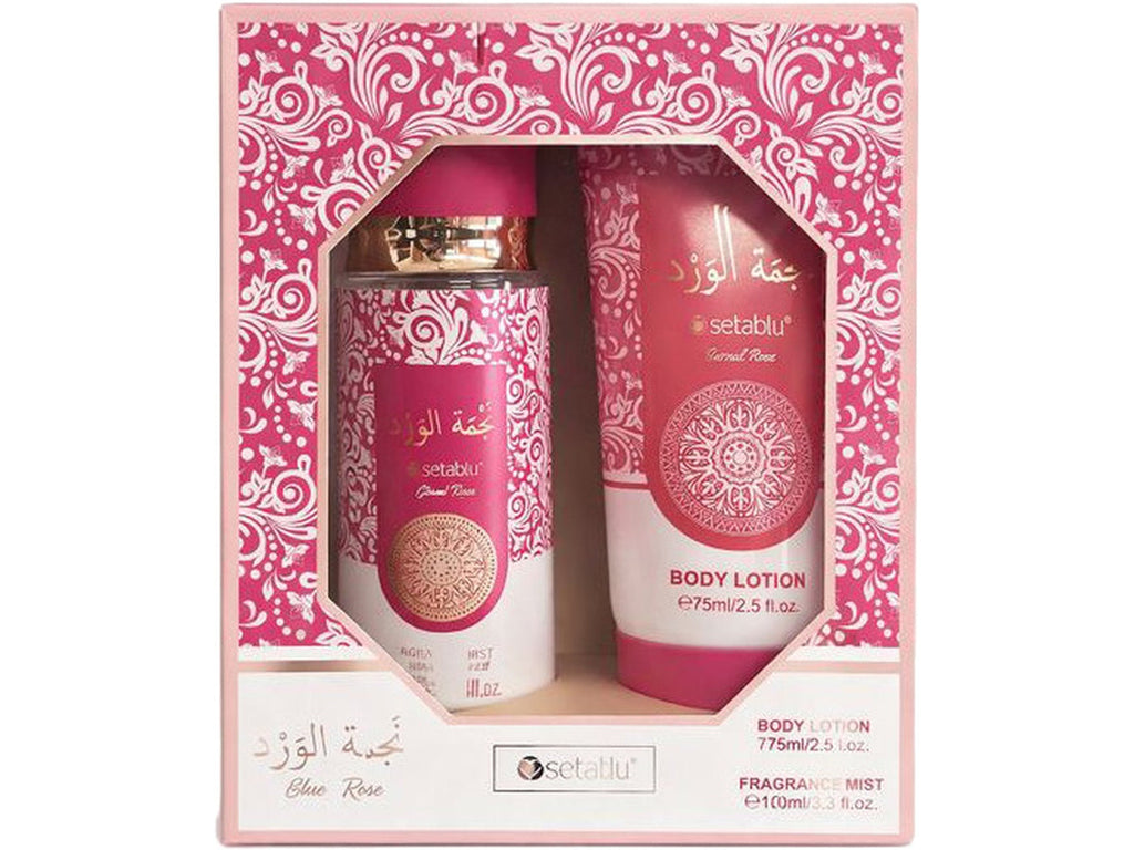SETABLU Set cadou pentru femei, 2 piese, 62758
