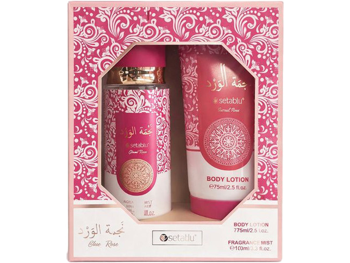 SETABLU Set cadou pentru femei, 2 piese, 62758