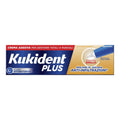 Kukident Plus Sigiliu Protector cremă adezivă pentru proteze dentare totale și parțiale, 40g