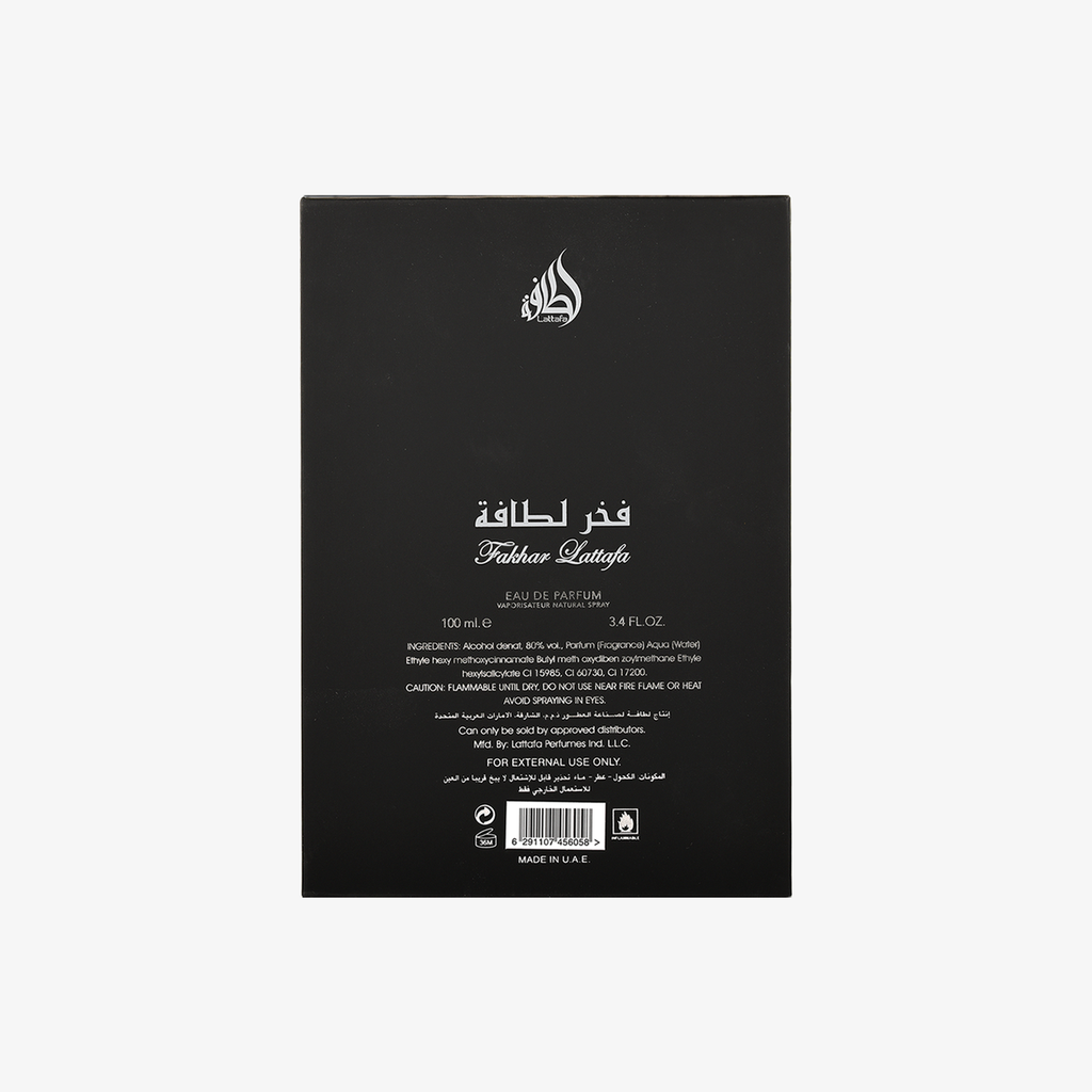LATTAFA Fakhar Pride Of Lattafa Pour Homme EDP 100 ml