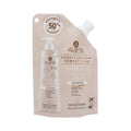 ALAMA Hydra - eco-rezervă șampon hidratantă format de călătorie, 100 ml