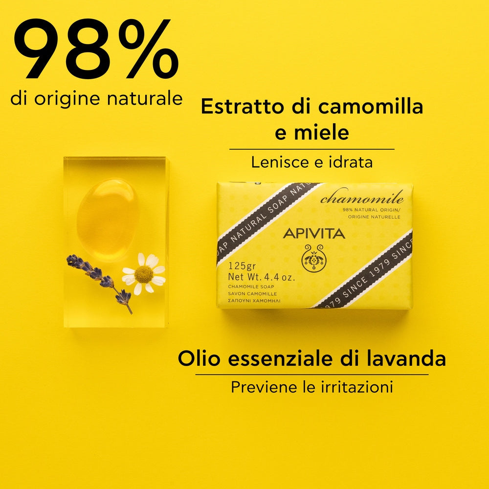 APIVITA Natural Soap - Săpun cu mușețel, 125g