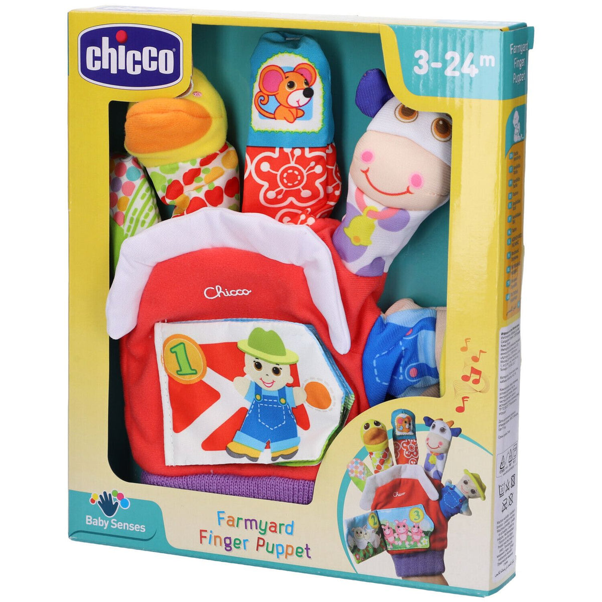 CHICCO Jucărie pentru copii