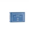 ZOLFO – Săpun pH5 100 g