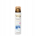 WEXOR Parfum spray pentru textile Narcisă și nufăr, 100 ml