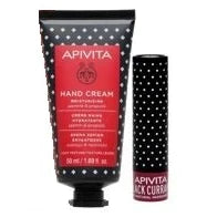 APIVITA Promo XM WW JASM – Set 2 Produse